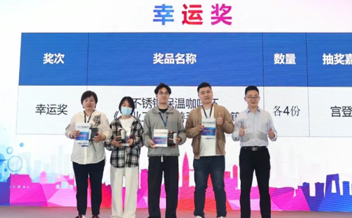 業(yè)工程精益數(shù)智化改善大會成功舉辦31 業(yè)工程精益數(shù)智化改善大會成功舉辦31