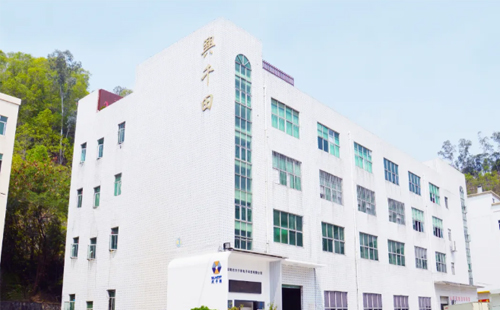 興千田展會預(yù)告 | 2025,全新奔赴! 興千田展會預(yù)告 | 2025,全新奔赴!