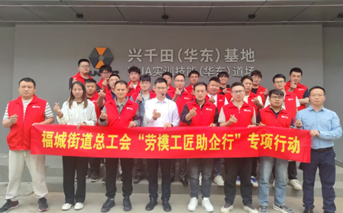 181屆LCIA簡便自動化培訓圓滿落幕2