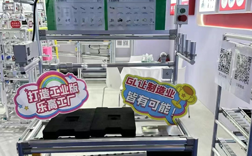 2025CDIIF成都國際工業博覽會圓滿結束8 2025CDIIF成都國際工業博覽會圓滿結束8