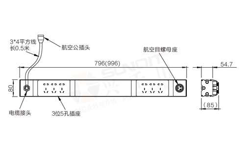 快接型電排模組(不帶空開)尺寸圖