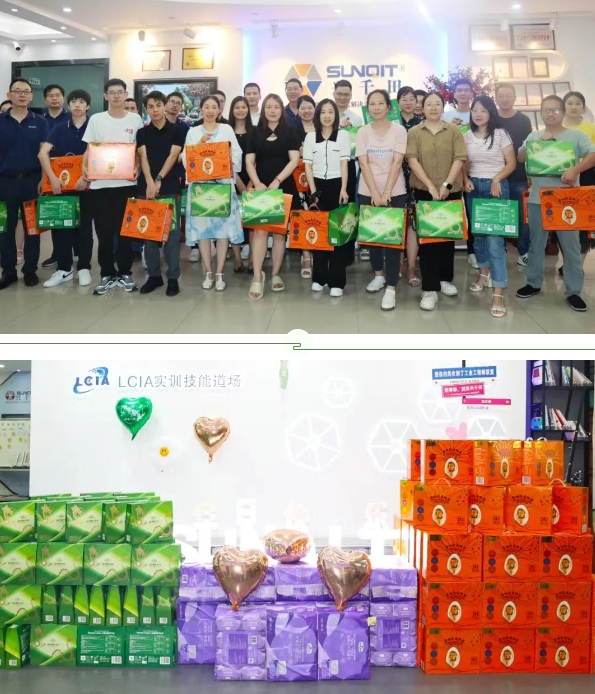 今年的端午節與“粽”不同1 今年的端午節與“粽”不同1