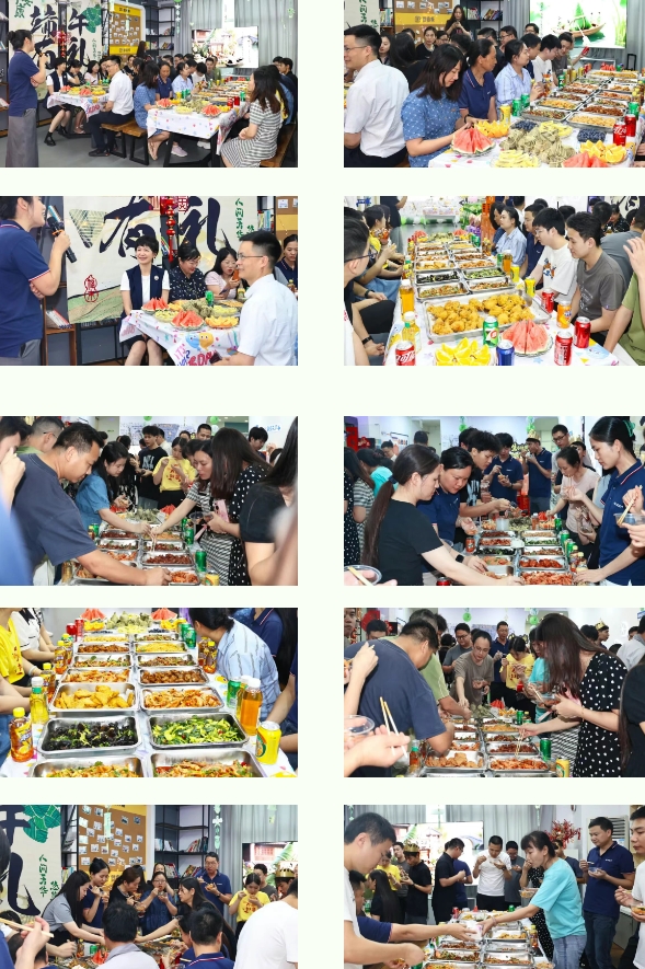 今年的端午節與“粽”不同4 今年的端午節與“粽”不同4