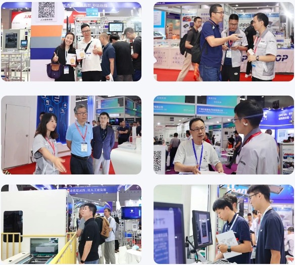 興千田亮相2025華南工博會7 興千田亮相2025華南工博會7