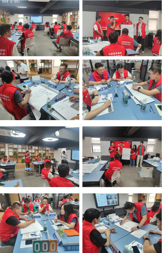 第185屆簡便自動化培訓圓滿結束2