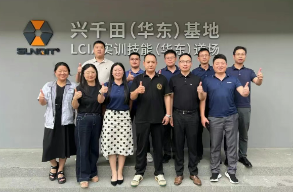 興千田集團2025年中總結會議暨下半年工作規劃大會5 興千田集團2025年中總結會議暨下半年工作規劃大會5