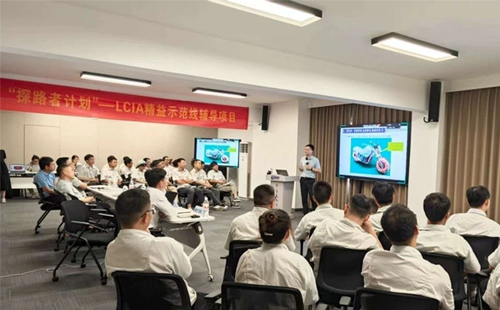 得邦照明“探路者計劃”-LCIA精益示范線輔導項目1 得邦照明“探路者計劃”-LCIA精益示范線輔導項目1