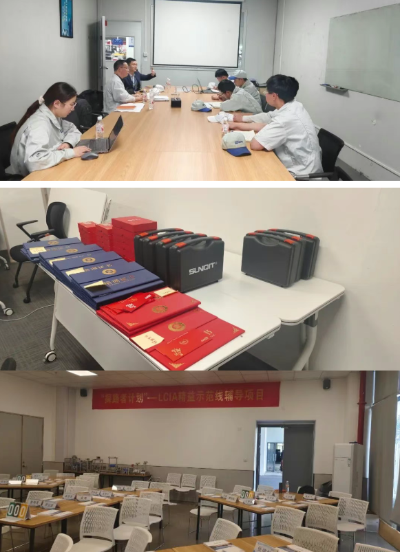 得邦照明“探路者計劃”-LCIA精益示范線輔導項目2 得邦照明“探路者計劃”-LCIA精益示范線輔導項目2