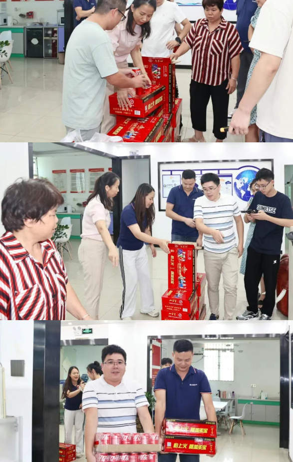 2025年福城街道“關愛職工 夏送清涼”慰問活動 2025年福城街道“關愛職工 夏送清涼”慰問活動