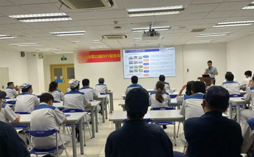 企業LCIA低成本智能自働化訓練營4 企業LCIA低成本智能自働化訓練營4