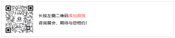 興千田集團邀您共赴2025中國國際工業博覽會 興千田集團邀您共赴2025中國國際工業博覽會
