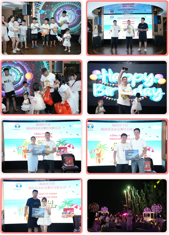 2025年興千田集團(tuán)(越南)分公司團(tuán)建之旅圓滿收官8 2025年興千田集團(tuán)(越南)分公司團(tuán)建之旅圓滿收官8