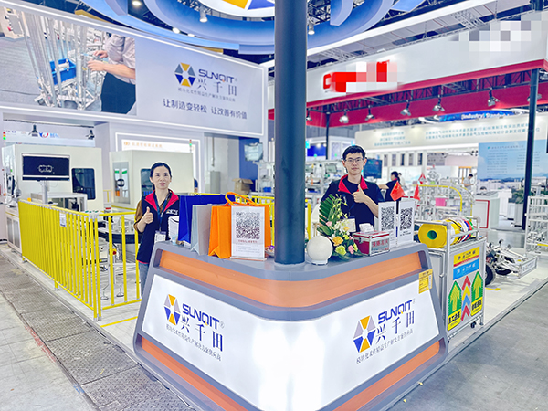 興千田上海工博會(huì)2 興千田上海工博會(huì)2