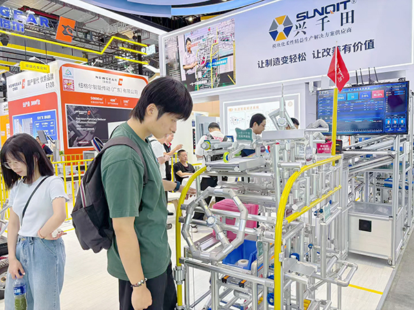 興千田上海工博會(huì)7 興千田上海工博會(huì)7