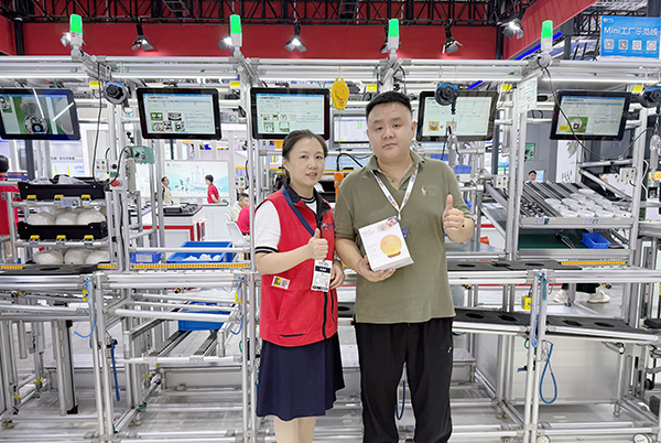 興千田上海工博會(huì)11 興千田上海工博會(huì)11