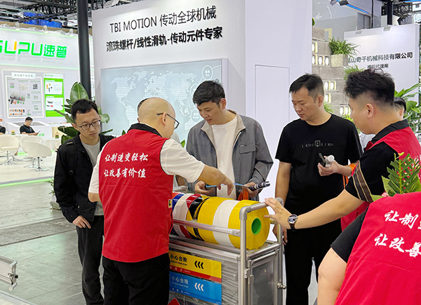 興千田上海工博會(huì)12 興千田上海工博會(huì)12