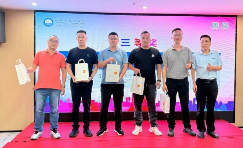 賀2025年(廈門站)工業工程精益數智化改善大會成功舉辦8 賀2025年(廈門站)工業工程精益數智化改善大會成功舉辦8