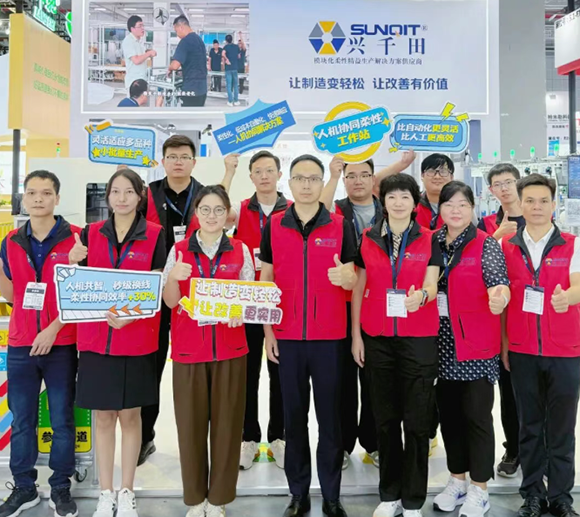 興千田上海展第4天現(xiàn)場熱度再攀新高7 興千田上海展第4天現(xiàn)場熱度再攀新高7