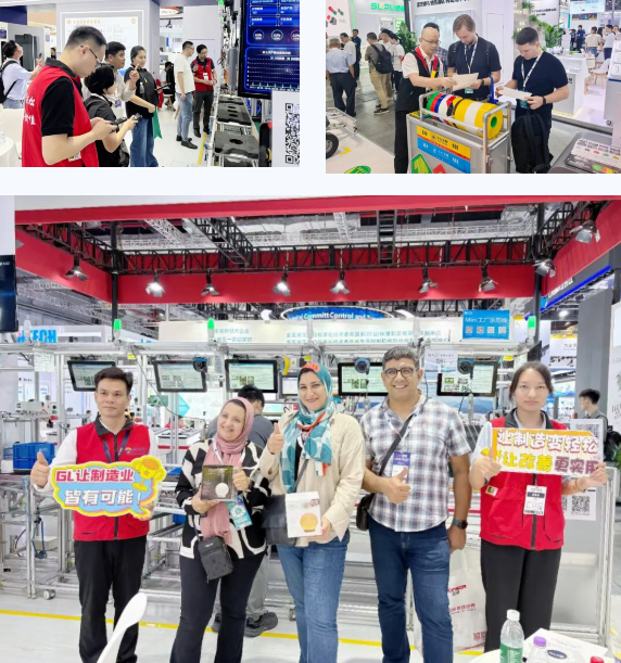 興千田集團2025中國國際工業博覽會6 興千田集團2025中國國際工業博覽會6