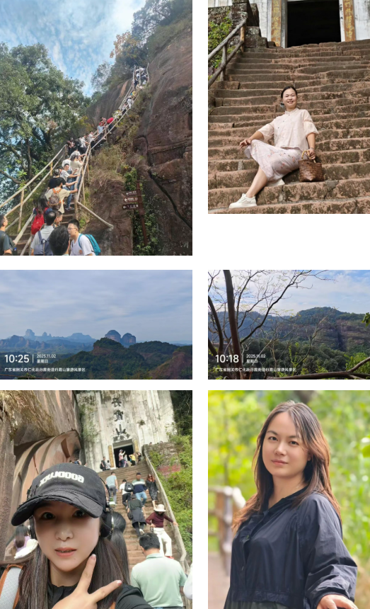 興千田集團丹霞山團建之旅圓滿落幕9 興千田集團丹霞山團建之旅圓滿落幕9