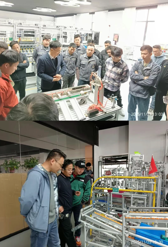 第197屆LCIM企業轉型升級示范基地觀摩團圓滿落幕3 第197屆LCIM企業轉型升級示范基地觀摩團圓滿落幕3