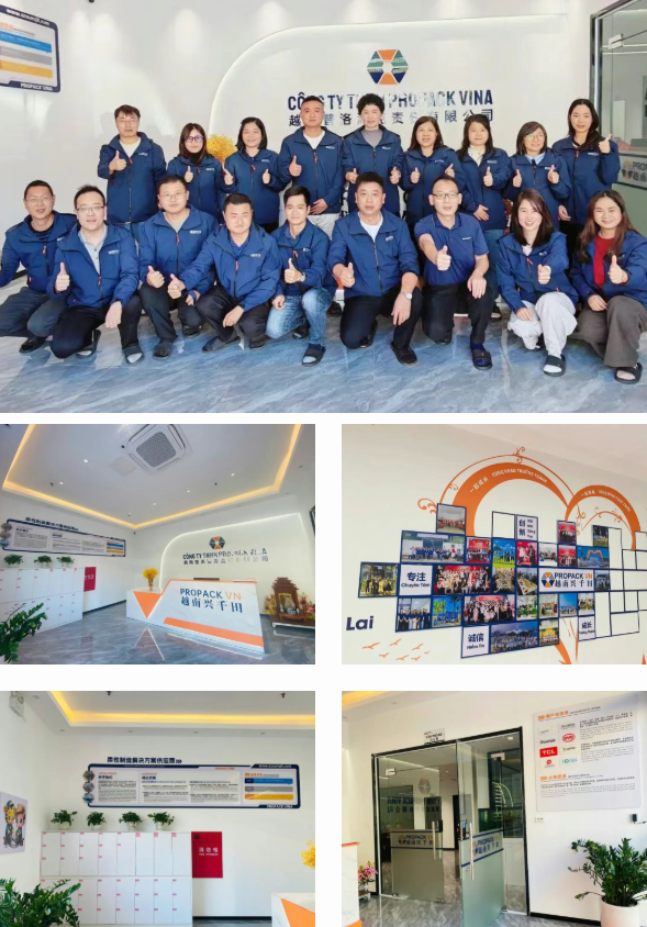 越南興千田辦公空間煥新升級1