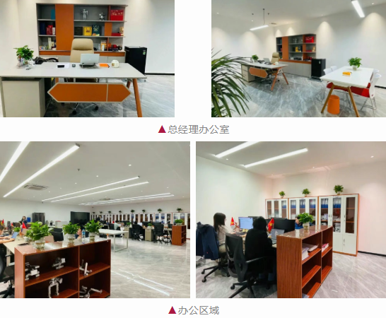 越南興千田辦公空間煥新升級2