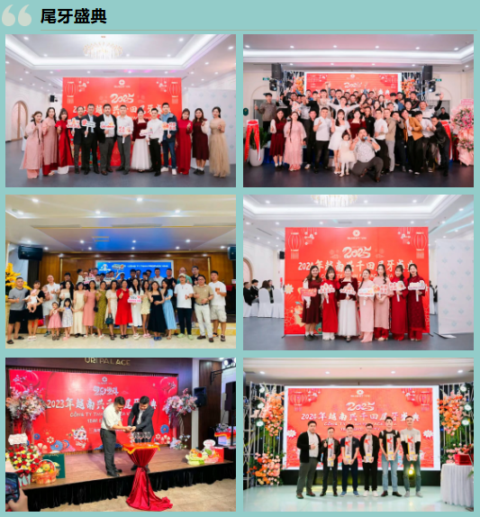 越南興千田辦公空間煥新升級7