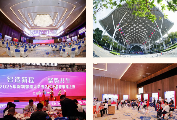  興千田集團榮膺“紅帆獎”百強3