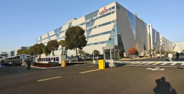 <a href='/zhinengyingyuan.htm' class='keys' title='點擊查看關于低成本智能自動化的相關信息' target='_blank'>低成本智能自動化</a>培訓1