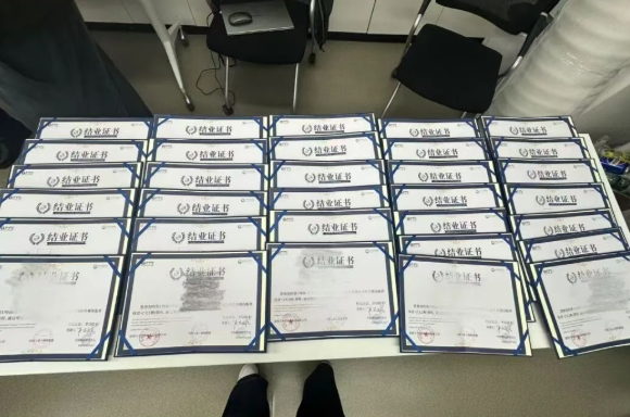 <a href='/zhinengyingyuan.htm' class='keys' title='點擊查看關于低成本智能自動化的相關信息' target='_blank'>低成本智能自動化</a>培訓5