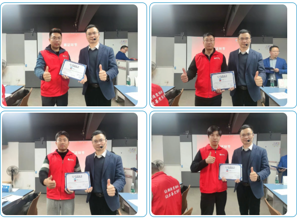 第199屆LCIA精益培訓課程圓滿落幕5