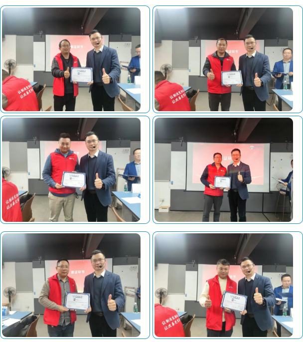 第199屆LCIA精益培訓課程圓滿落幕6