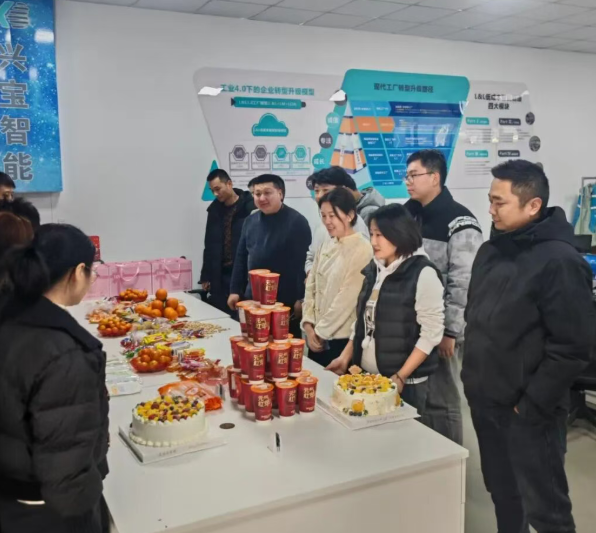 溫情共聚，歲末同歡 —興千田第4季度生日會&圣誕節(jié)日圓滿落幕10