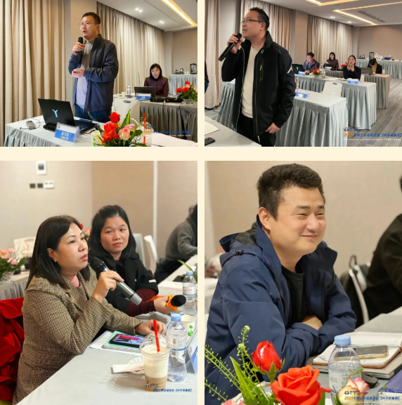 2025年興千田集團年終總結會議暨越南普洛派克尾牙盛典9