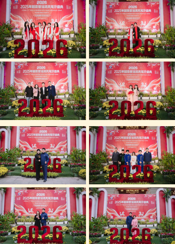 2025年興千田集團年終總結會議暨越南普洛派克尾牙盛典15