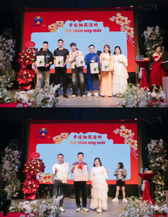 2025年興千田集團年終總結會議暨越南普洛派克尾牙盛典25