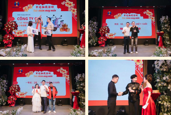 2025年興千田集團年終總結會議暨越南普洛派克尾牙盛典28