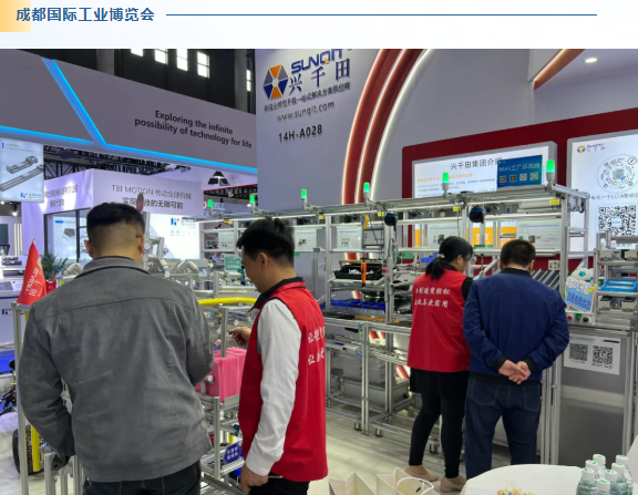 2025興千田年度大事件盤點(diǎn)11