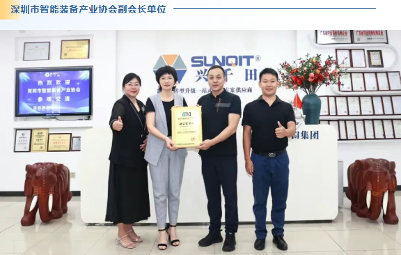 2025興千田年度大事件盤點(diǎn)19