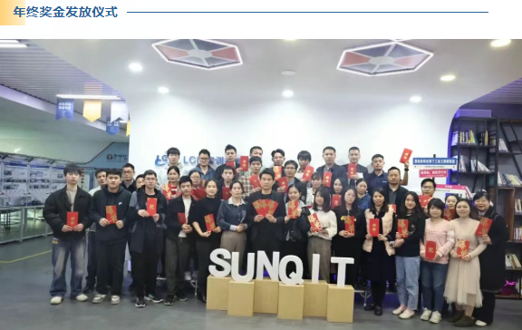 2025興千田年度大事件盤點(diǎn)40