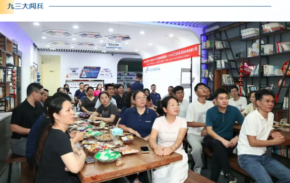 2025興千田年度大事件盤點(diǎn)44