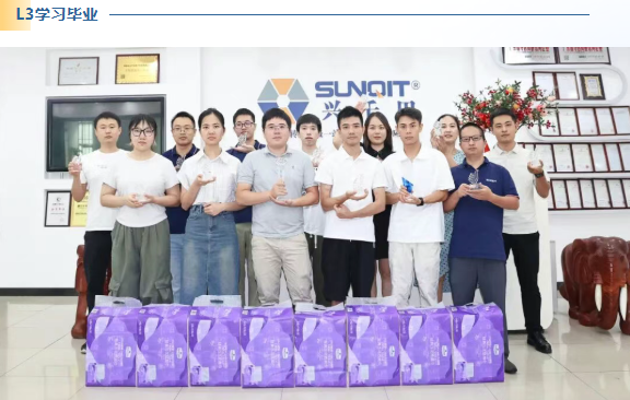 2025興千田年度大事件盤點(diǎn)48