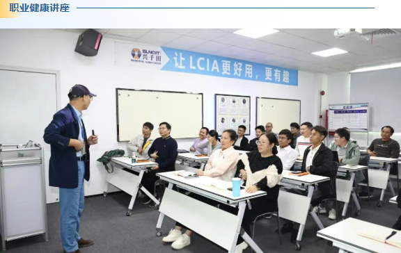 2025興千田年度大事件盤點(diǎn)49