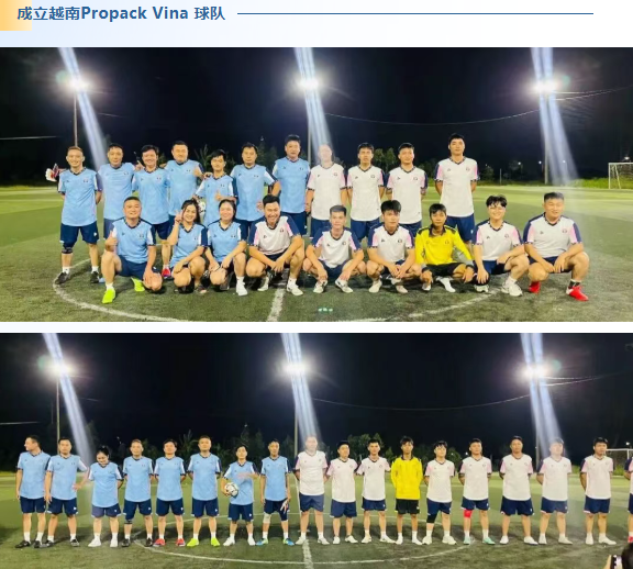 2025興千田年度大事件盤點(diǎn)50