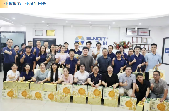 2025興千田年度大事件盤點(diǎn)54