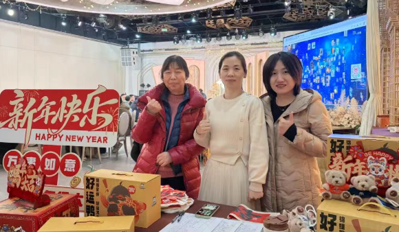 興千田集團2025年會盛典圓滿成功4