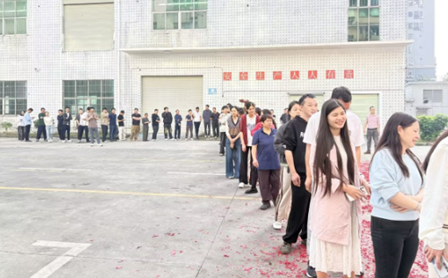 興千田開工大吉3